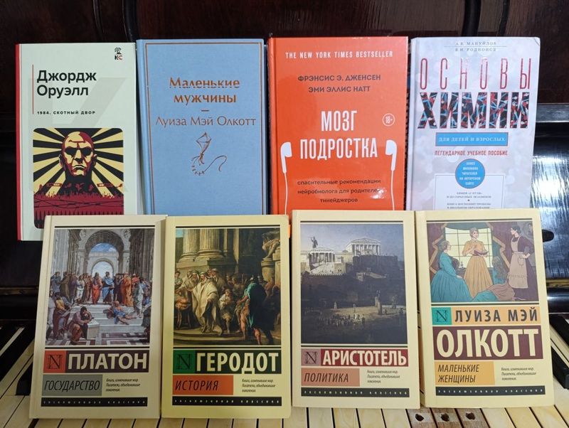 Срочно продам книги !!! Срочно продам книги !!!