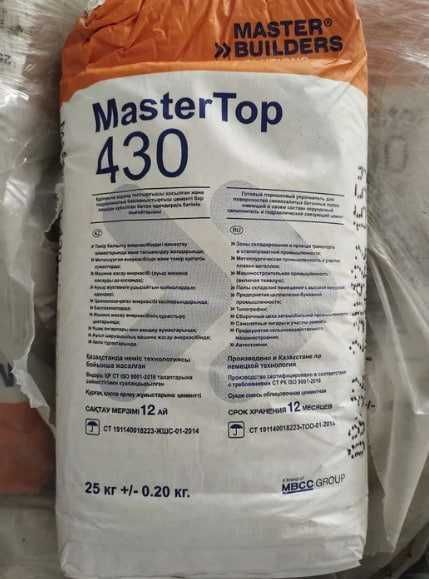 Master Top 430 (Упрочнитель Топпинг) 125,000 сум Master Top 430 (Упрочнитель Топпинг) 125,000 сум