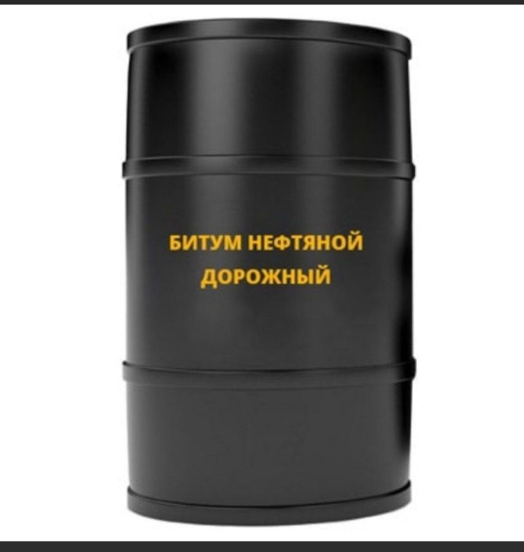 Bitum mahsulotlari sifati zur Bitum mahsulotlari sifati zur