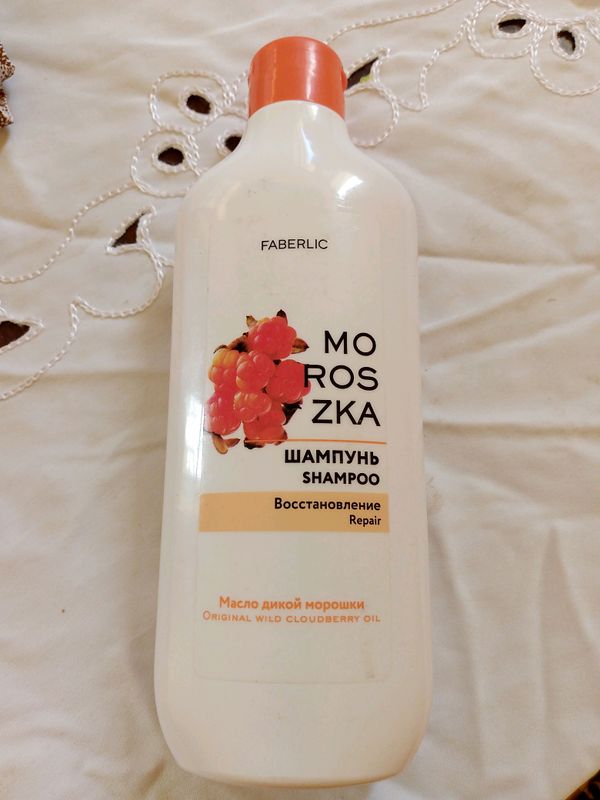 moroszka shampoo faberlic moroszka shampoo faberlic