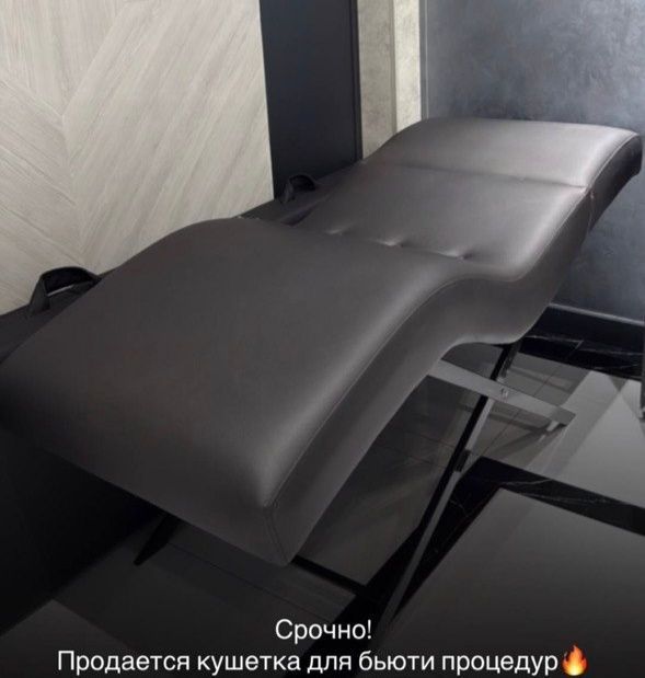 Срочно продам кушетку для бьюти процедур в хорошем состоянии