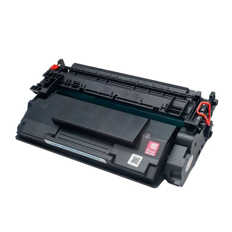 Тонер картридж Canon LBP-223 MF443 057H (10k). 7Q Тонер картридж Canon LBP-223 MF443 057H (10k). 7Q