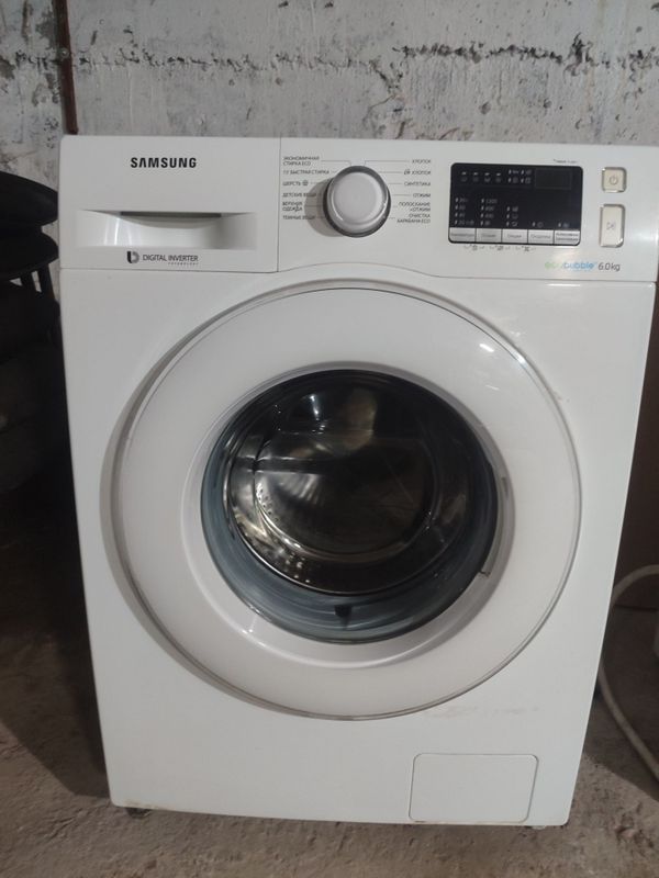 Samsung digital inverter