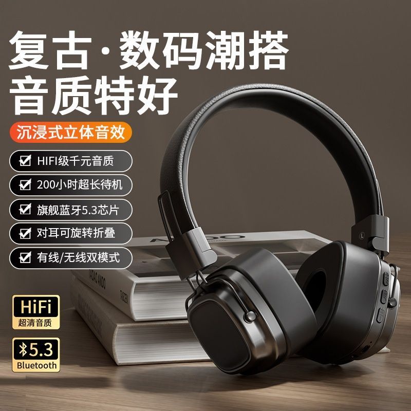 Naushnik major IV headphones Naushnik major IV headphones