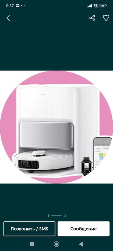 Dreame Trouver p50 Global original Dreame Trouver p50 Global original