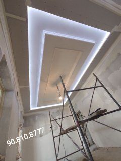 Гипсокартон пергоротка фигуры киламиза тошкентлий усталар Гипсокартон пергоротка фигуры киламиза тошкентлий усталар