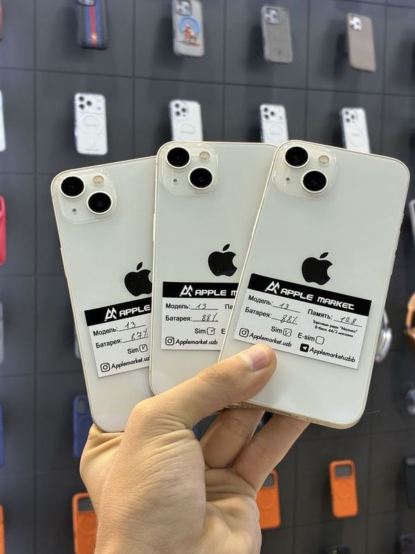 iPhone 13 128Gb Starlight