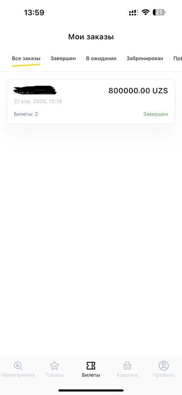 Jahongir otajonov Jahongir otajonov
