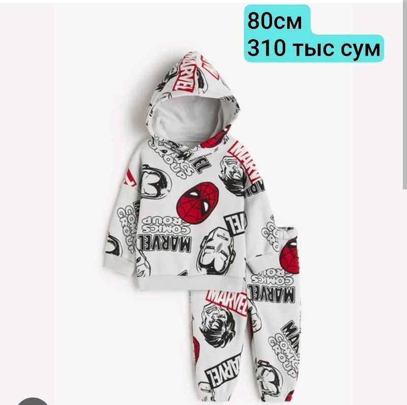 детская одежда, бренд H&M детская одежда, бренд H&M