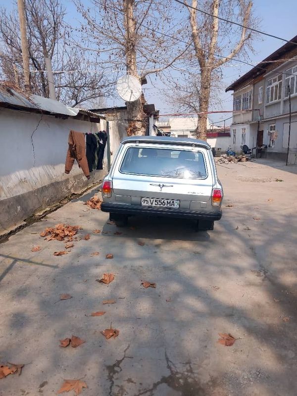 Хороши састаеани