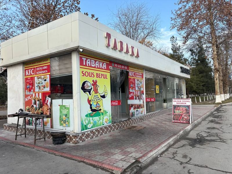 Tayyor biznes sotiladi. Tayyor biznes sotiladi.