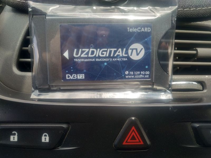 Uzdigital karta satiladi Uzdigital karta satiladi