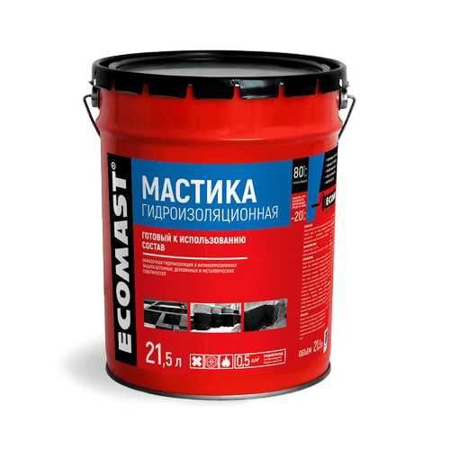 Мастика Гидроизоляционная ECOMAST (Россия) - 21,5 Л Мастика Гидроизоляционная ECOMAST (Россия) - 21,5 Л