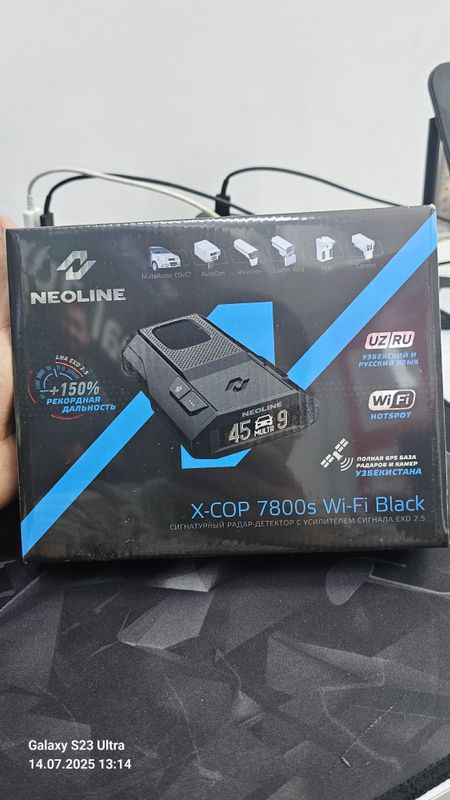 Neonline 7800s WiFi Black 2025
