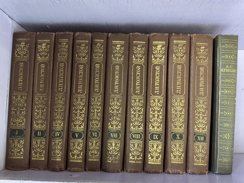 Сборник книг Л. Н. Толстого Сборник книг Л. Н. Толстого