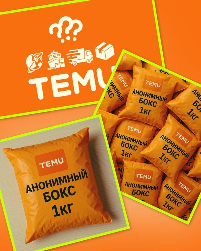 Sirli bokslar 1kg vaznda Sirli bokslar 1kg vaznda