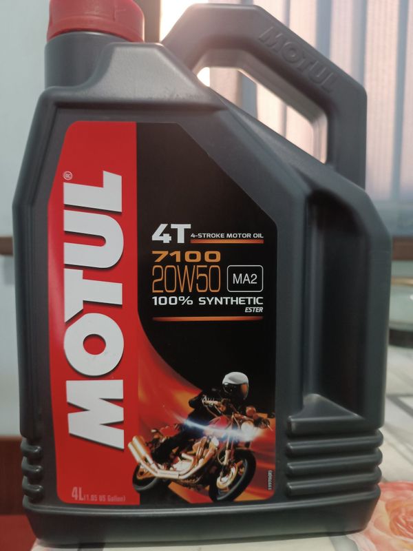 Масло MOTUL 7100 20w50 4T Масло MOTUL 7100 20w50 4T