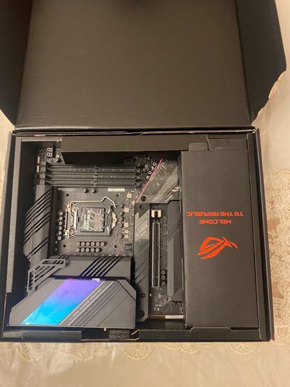 Asus rog strix z590 e gaming