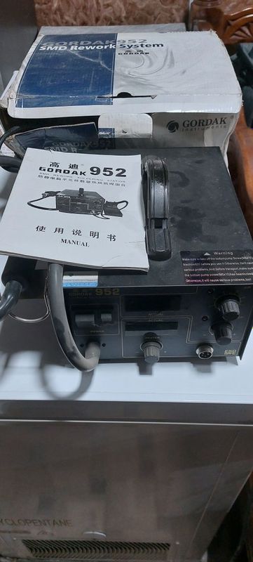 Срочно продам паяльная станция Gordak 952, 2 шт. (1 б/у, 2-й новый) Срочно продам паяльная станция Gordak 952, 2 шт. (1 б/у, 2-й новый)