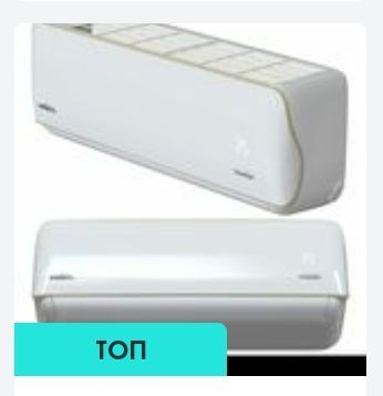 Ustanovka konditsioner Ustanovka konditsioner