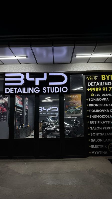 Tonirovka Brone plenka Polirovka Ceramica Salon laminatsiya va servis