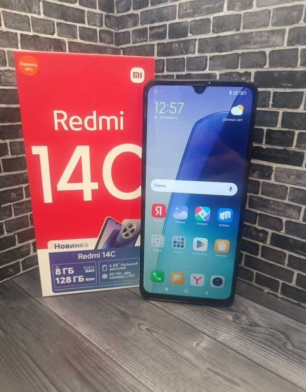 Redmi 14C 4+4/128 Black