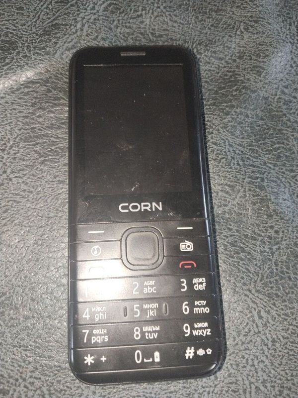 CORN kafolati bilan CORN kafolati bilan