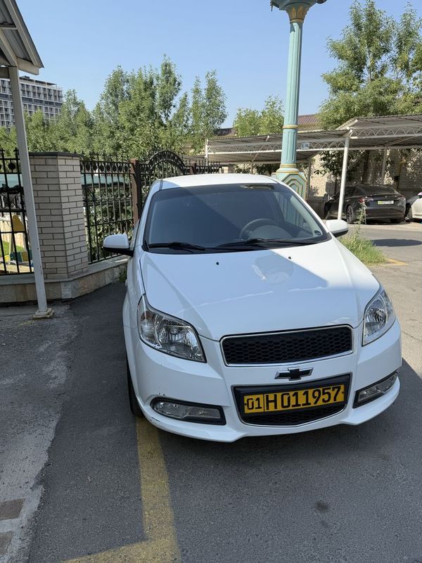 Неския 3 2020 года Неския 3 2020 года