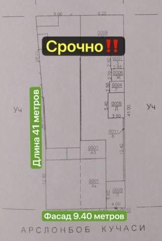 Дархан участок земли 3.7 сотки Дархан участок земли 3.7 сотки