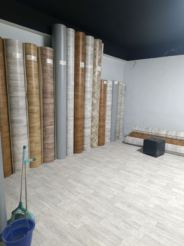 Linoleum Linoleum