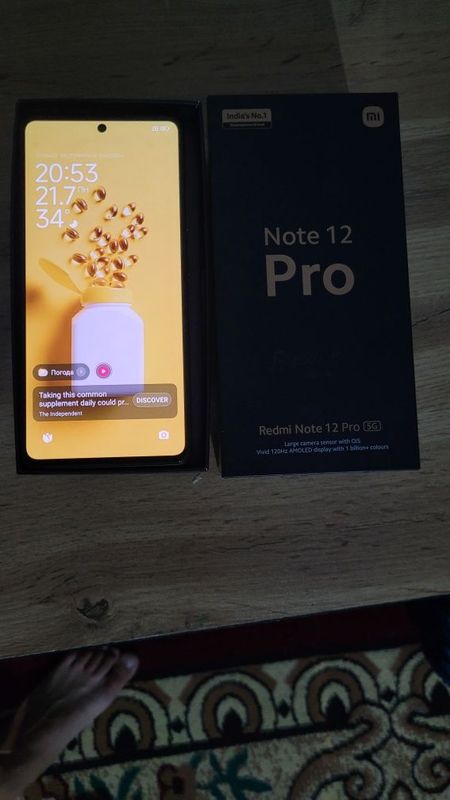 Redmi Not 12 Pro 5G Pamid 128 Gb 8+4 Redmi Not 12 Pro 5G Pamid 128 Gb 8+4