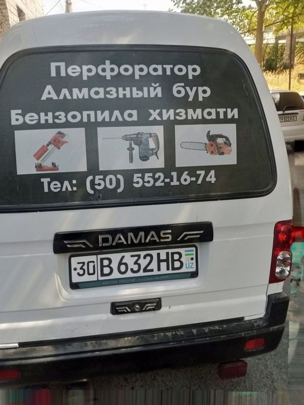 Perfarator xizmati