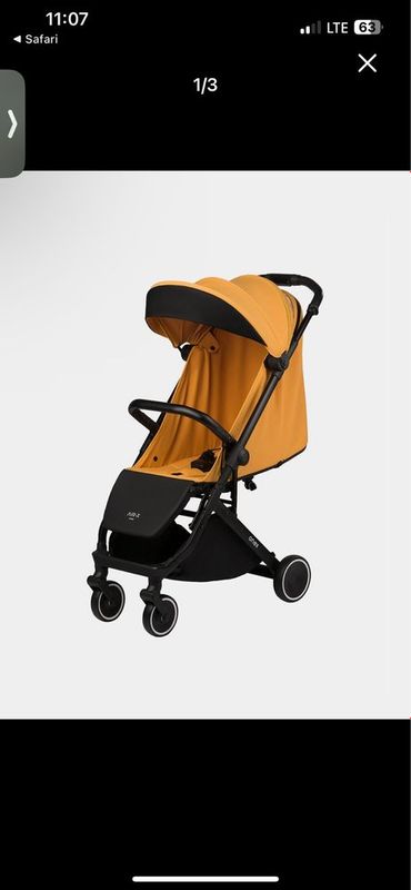 Anex AirX yellow