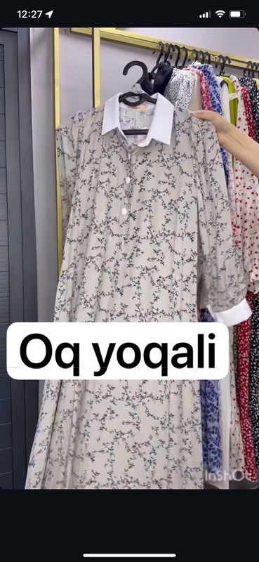 Koylak yozgi Koylak yozgi