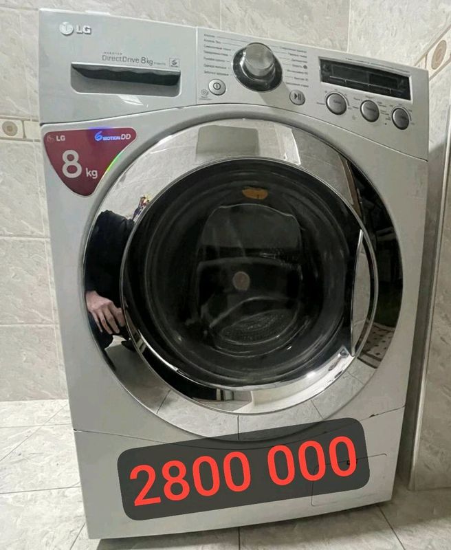Кир мошина Кир мошина