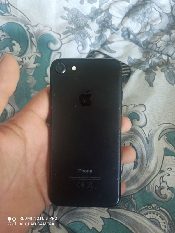 IPhone 7 srochna sotlad