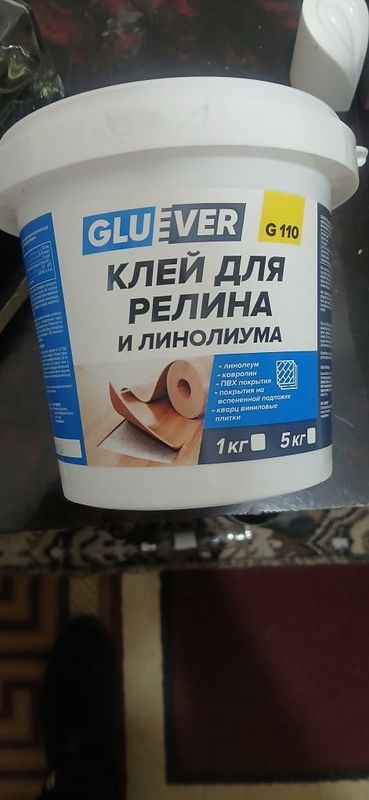 Lelinum relin ustanõpka qilamiz Lelinum relin ustanõpka qilamiz