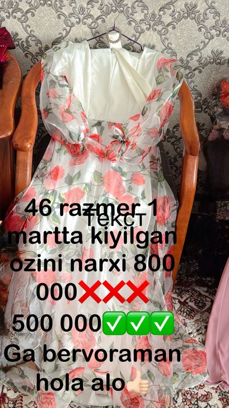 Hamasini razmeri yozilgan holati juda yaxshi Hamasini razmeri yozilgan holati juda yaxshi