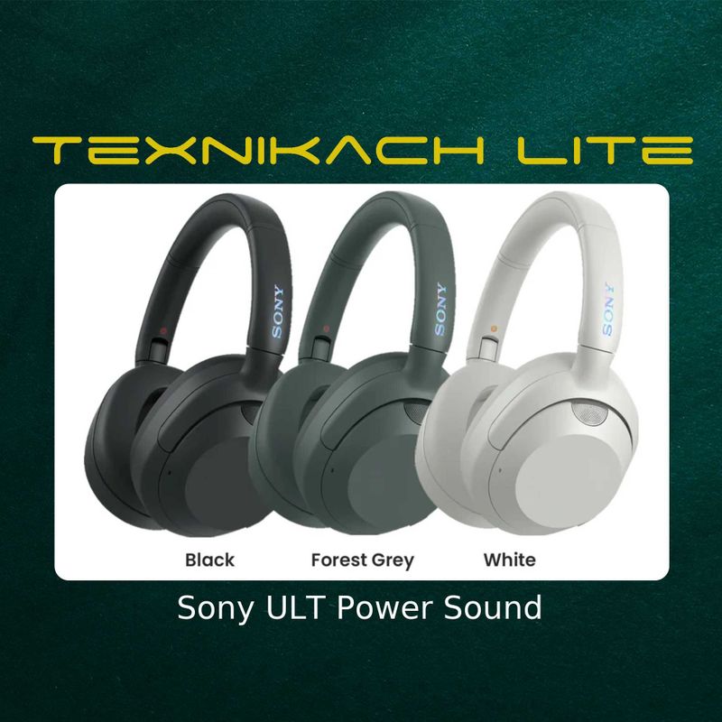 Sony ULT Power Sound | Доставка Бесплатно