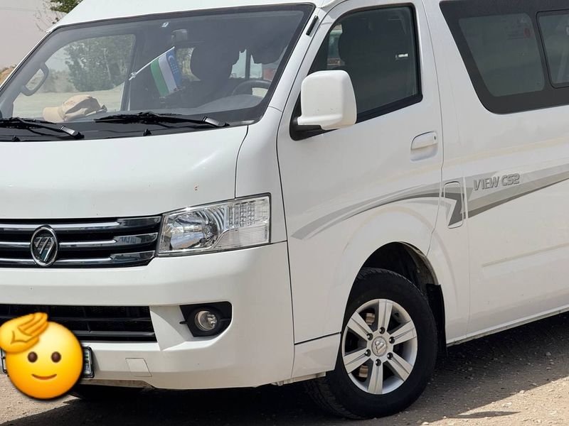 Foton 14 mestali 2019 yil Foton 14 mestali 2019 yil