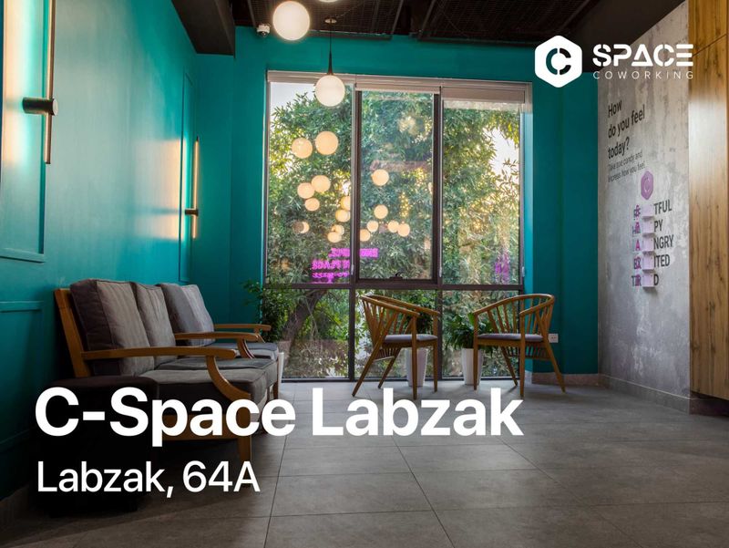 Аренда офиса в центре города/ Shahar markazida ofis ijaraga beriladi Аренда офиса в центре города/ Shahar markazida ofis ijaraga beriladi