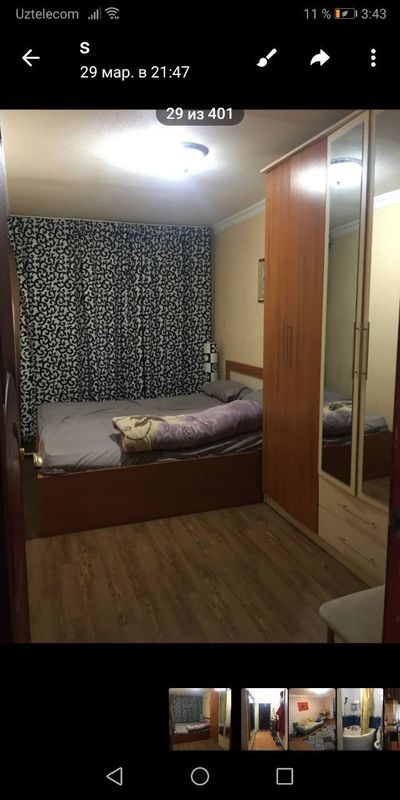 Квартира продаётся срочно Квартира продаётся срочно