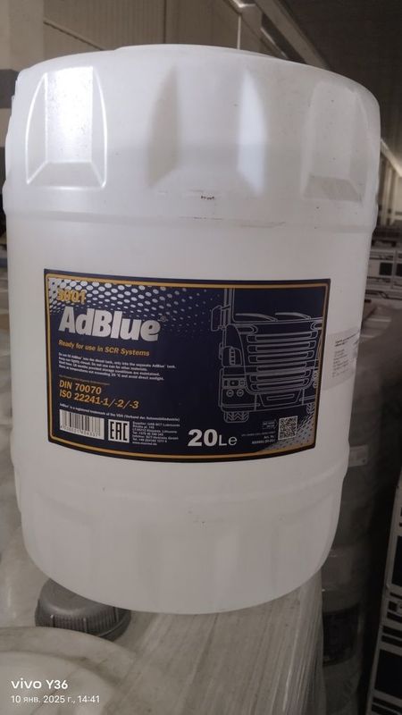 Маннол adblue 20L