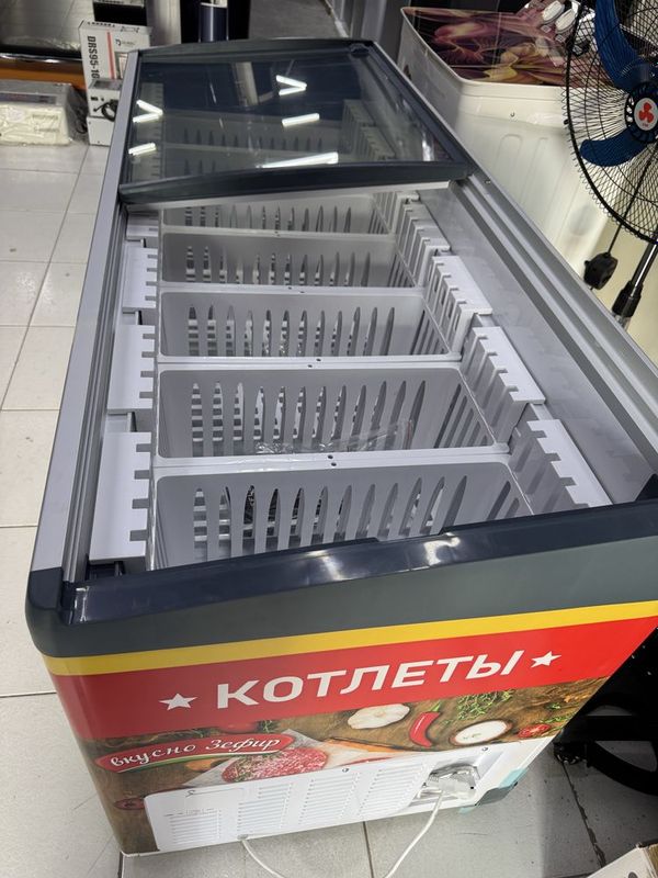 Ziffler morozilnik Ziffler morozilnik