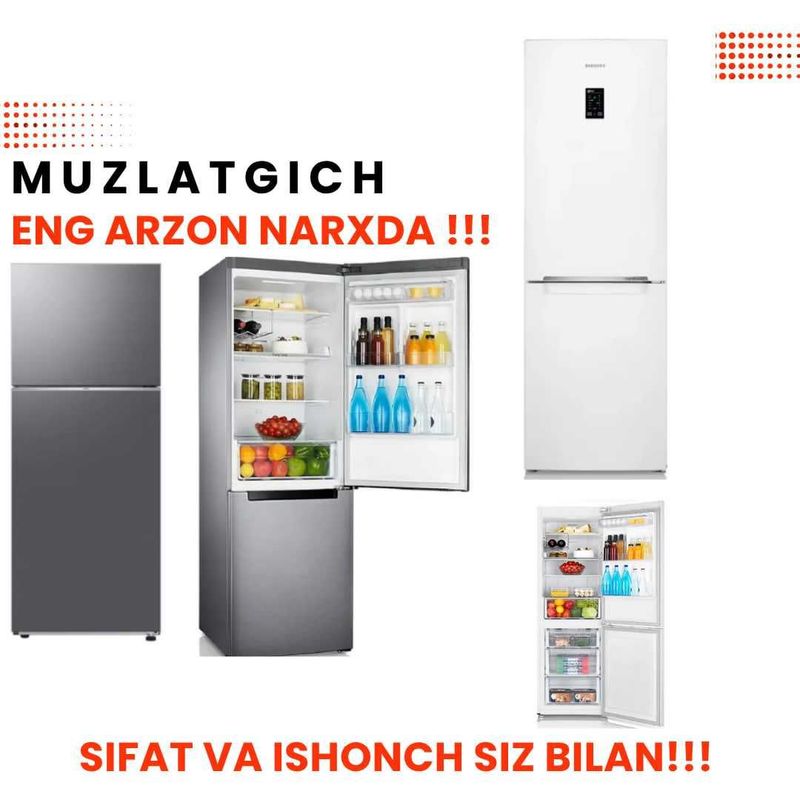 Muzlatgich HISENSE RD-39WCR — zamonaviylik va ishonchlilik birgalikda! Muzlatgich HISENSE RD-39WCR — zamonaviylik va ishonchlilik birgalikda!