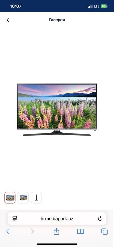Samsung UE40J5100AU Samsung UE40J5100AU