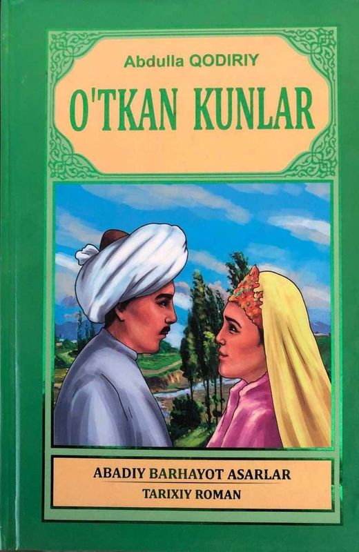 O'zbek tilida kitoblar Holati yangi Donasi 39.000