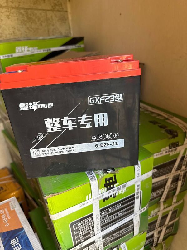 Geliviy akumlyator 12v 20ah Geliviy akumlyator 12v 20ah
