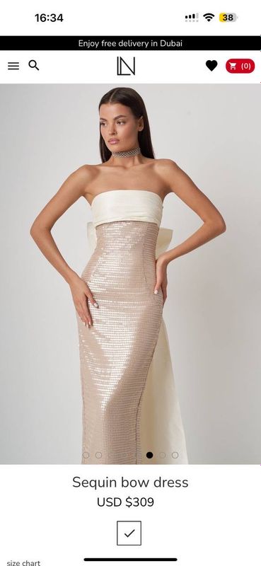 LN fashion платье LN fashion платье