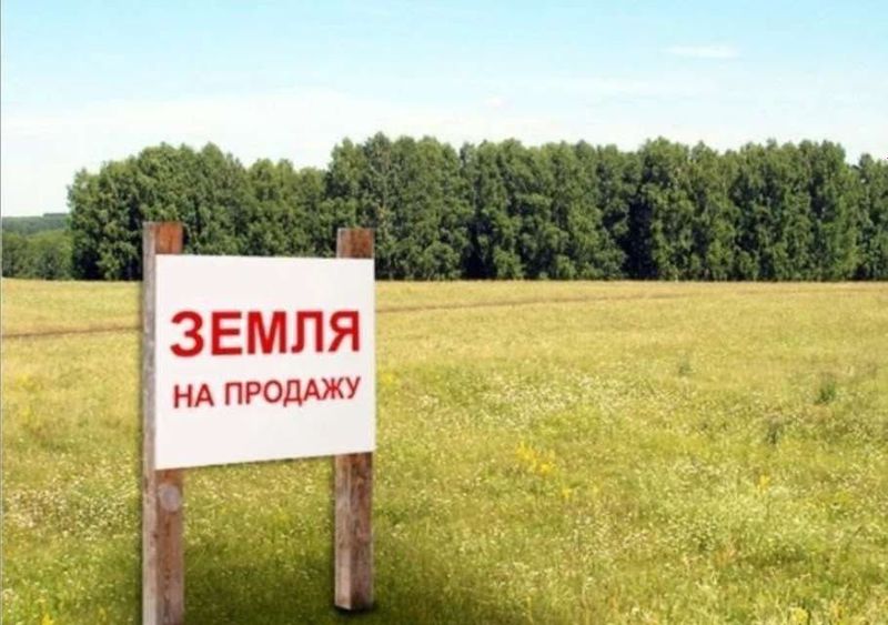 Продаётся Земеля 13 соток ул.Циолковского Мирзо Улугбек Продаётся Земеля 13 соток ул.Циолковского Мирзо Улугбек
